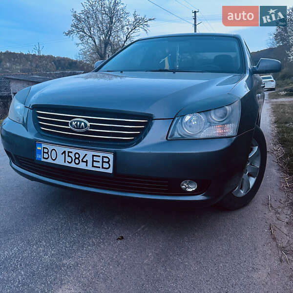 Седан Kia Magentis 2007 в Тернополі