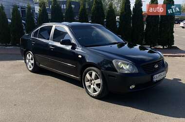 Седан Kia Magentis 2008 в Киеве