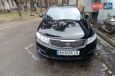 Седан Kia Magentis 2008 в 
