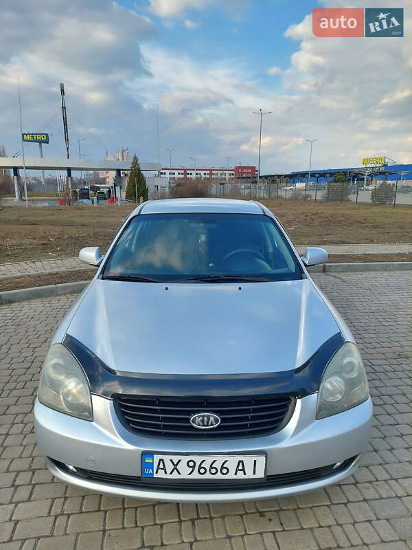 Седан Kia Magentis 2007 в Харькове