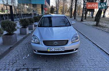 Седан Kia Magentis 2008 в 