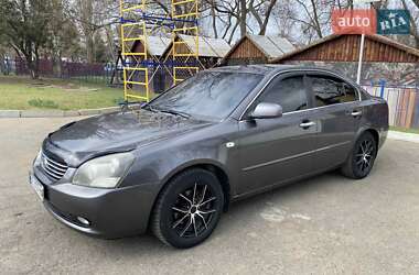Седан Kia Magentis 2008 в 