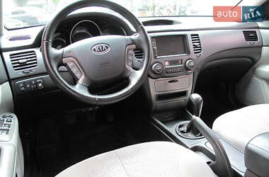 Седан Kia Magentis 2008 в 