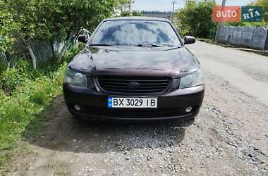 Седан Kia Magentis 2007 в Новой Ушице