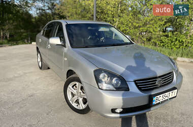 Седан Kia Magentis 2006 в Дрогобыче