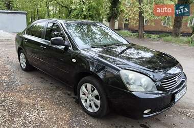 Седан Kia Magentis 2007 в Кривом Роге