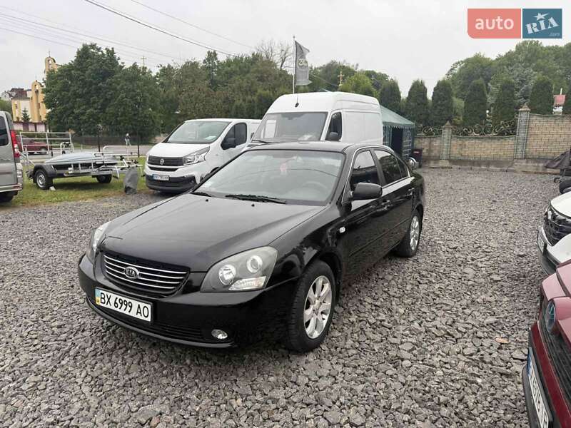 Седан Kia Magentis 2008 в Хмельницькому