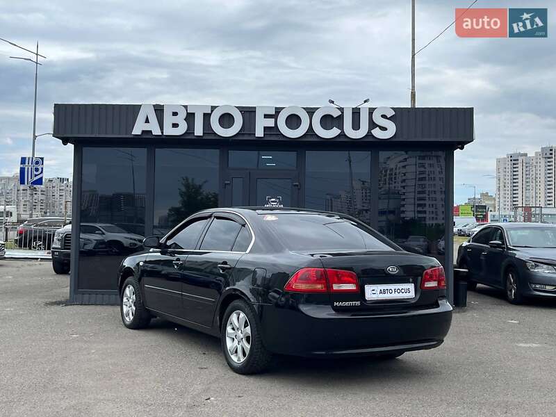 Седан Kia Magentis 2008 в Киеве