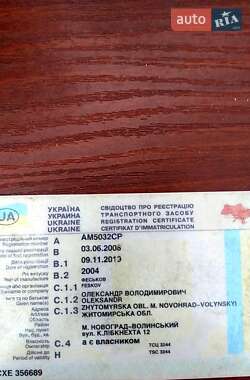 Седан Kia Magentis 2004 в 