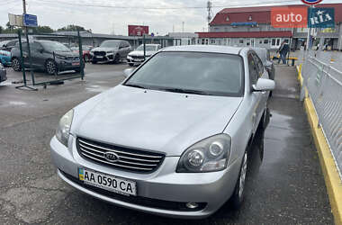 Седан Kia Magentis 2006 в Киеве