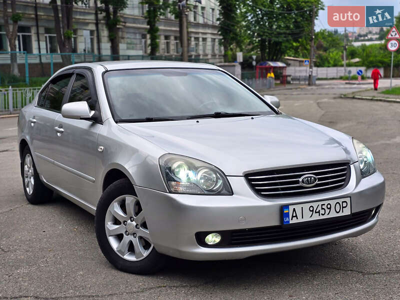 Седан Kia Magentis 2007 в Киеве