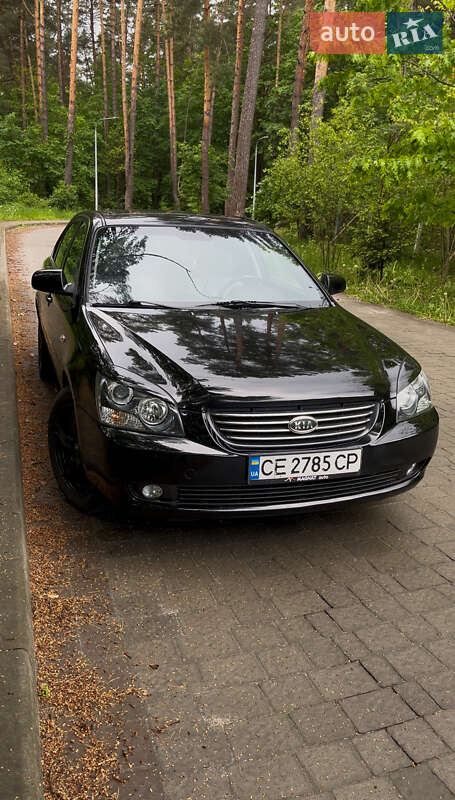 Kia Magentis 2006