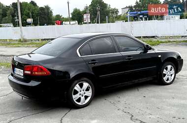 Седан Kia Magentis 2008 в 
