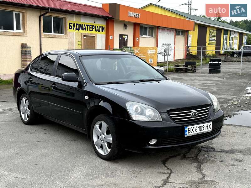 Kia Magentis 2008