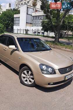 Седан Kia Magentis 2008 в Києві