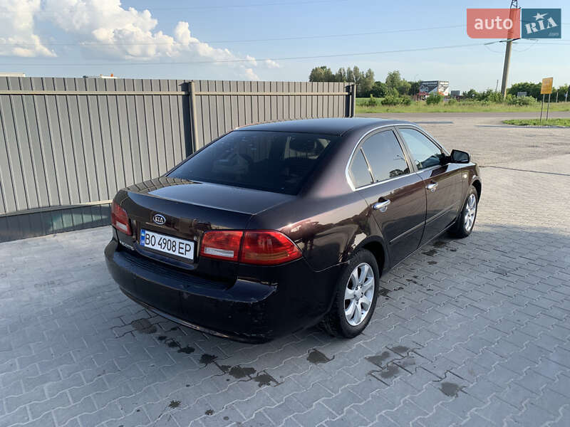 Седан Kia Magentis 2007 в Тернополі