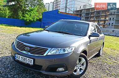 Седан Kia Magentis 2008 в Харкові