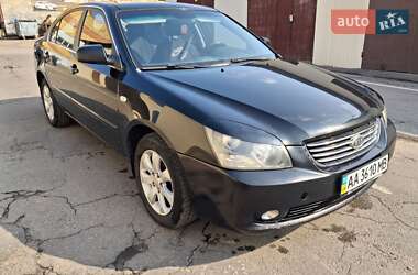 Седан Kia Magentis 2007 в Киеве
