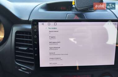 Седан Kia Magentis 2008 в 