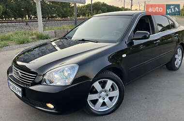 Седан Kia Magentis 2007 в Одессе