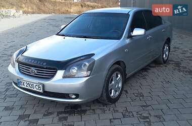Седан Kia Magentis 2007 в Хмельницькому