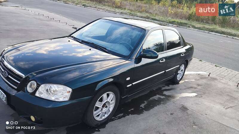 Kia Magentis 2005