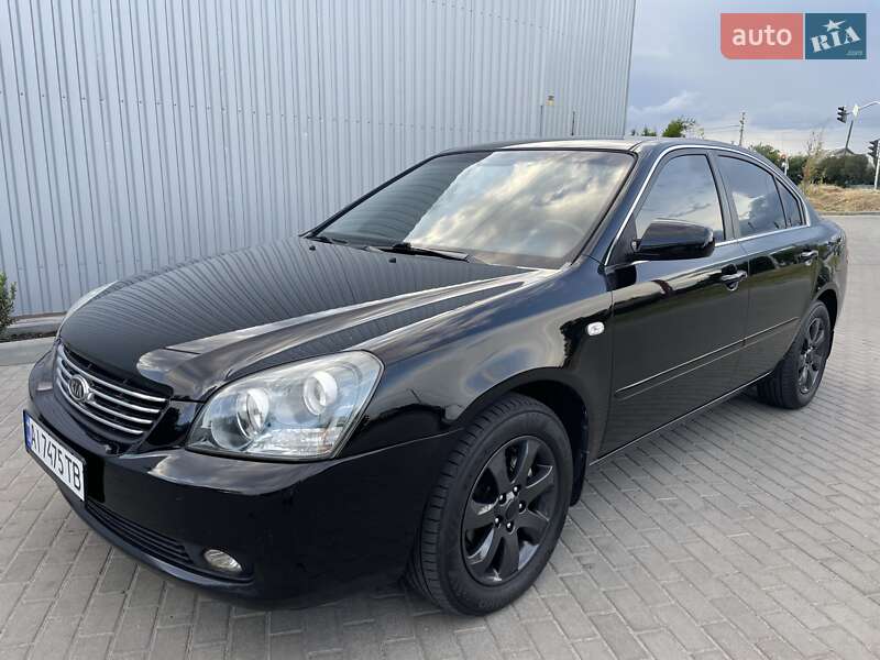 Kia Magentis 2008