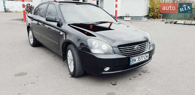 Седан Kia Magentis 2008 в 