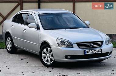 Седан Kia Magentis 2007 в 