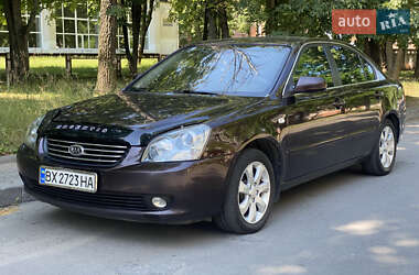 Седан Kia Magentis 2008 в 