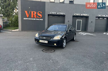 Седан Kia Magentis 2008 в Киеве