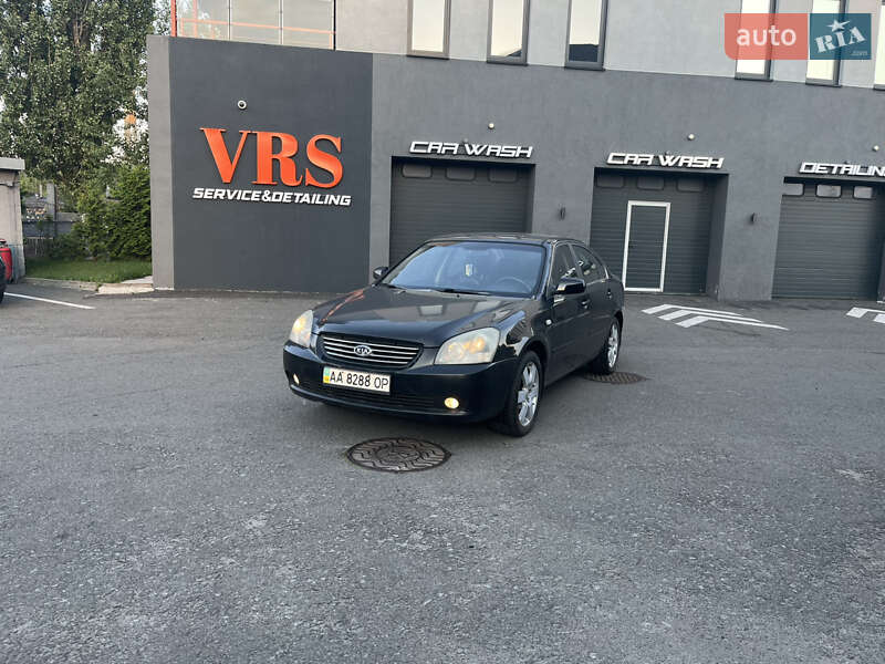 Kia Magentis 2008