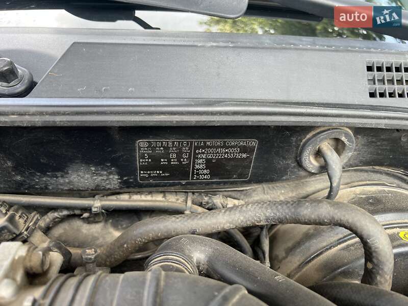 Седан Kia Magentis 2004 в Луцке
