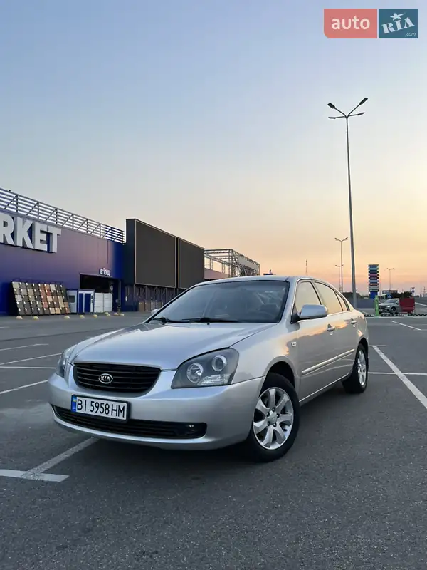 Kia Magentis