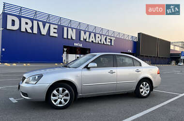 Седан Kia Magentis 2008 в 