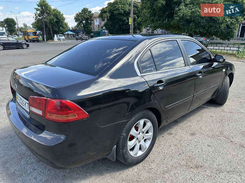 Kia Magentis 2008