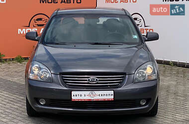 Седан Kia Magentis 2006 в 