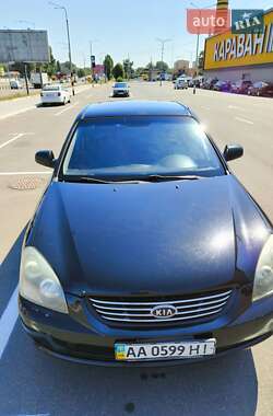 Седан Kia Magentis 2008 в 