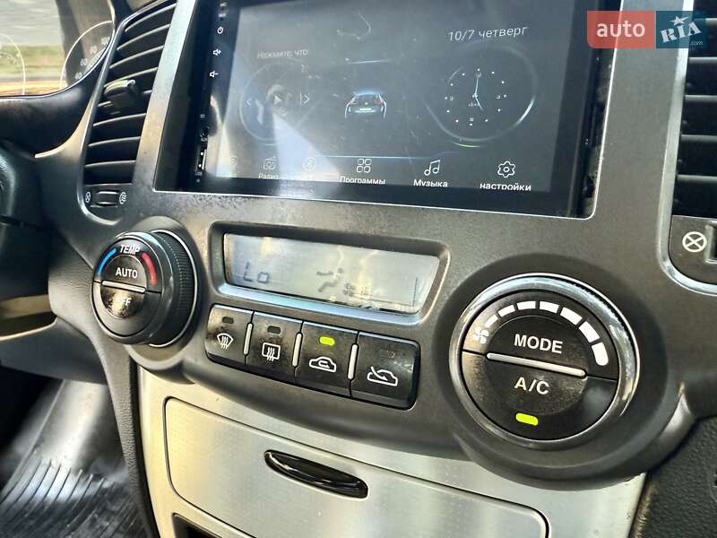 Седан Kia Magentis 2008 в Одессе