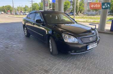 Седан Kia Magentis 2007 в 