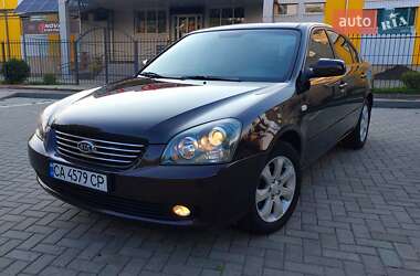 Седан Kia Magentis 2007 в Черкасах
