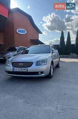 Седан Kia Magentis 2007 в Харкові