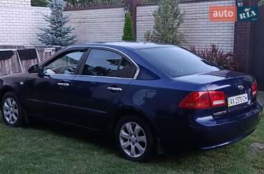 Седан Kia Magentis 2007 в Харькове