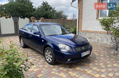 Седан Kia Magentis 2008 в Бобровице