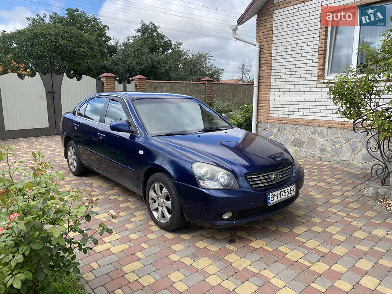Kia Magentis 2008