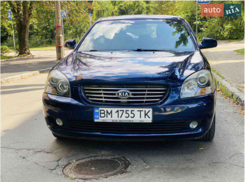 Седан Kia Magentis 2008 в 