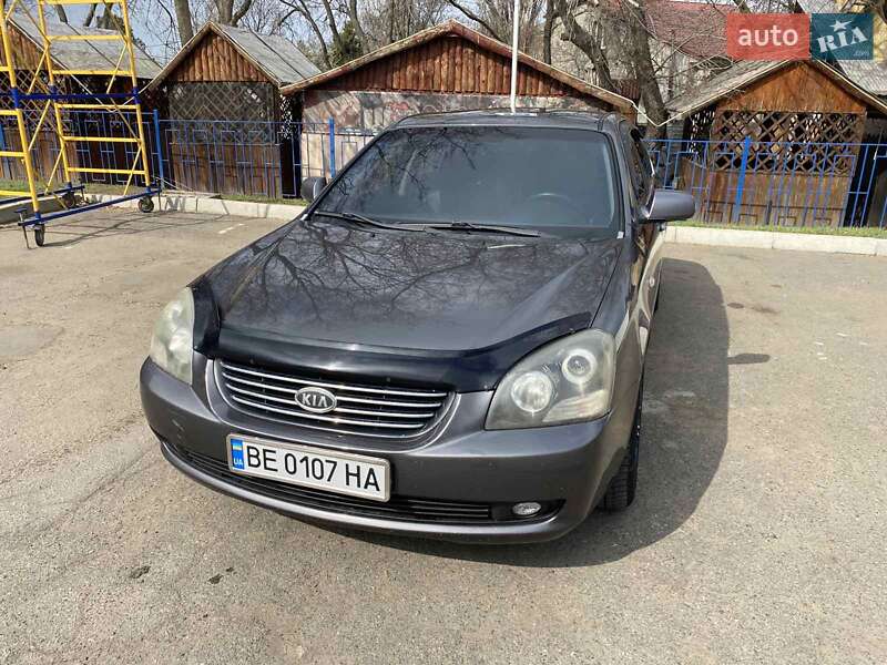 Седан Kia Magentis 2008 в Николаеве