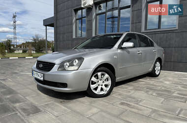Седан Kia Magentis 2007 в Харькове