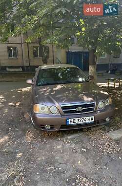 Седан Kia Magentis 2006 в Кривом Роге