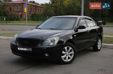 Седан Kia Magentis 2007 в Харькове